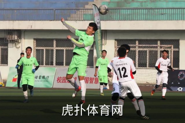 虎扑体育网